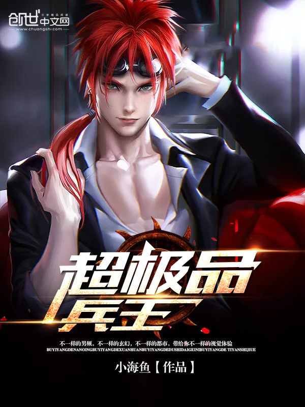 AI换脸色情
